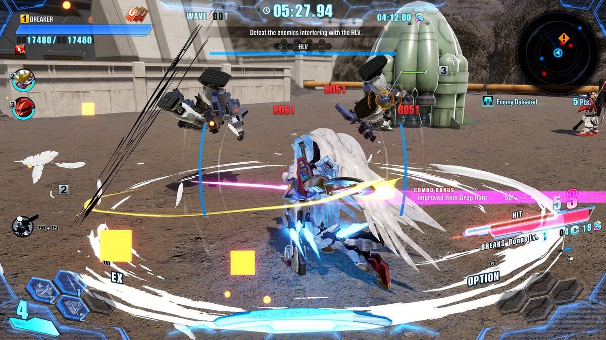 Скриншот 5 к игре GUNDAM BREAKER 4
