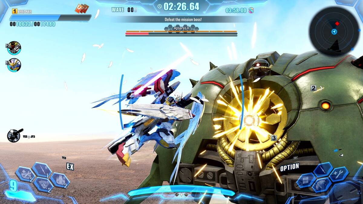 Скриншот 6 к игре GUNDAM BREAKER 4