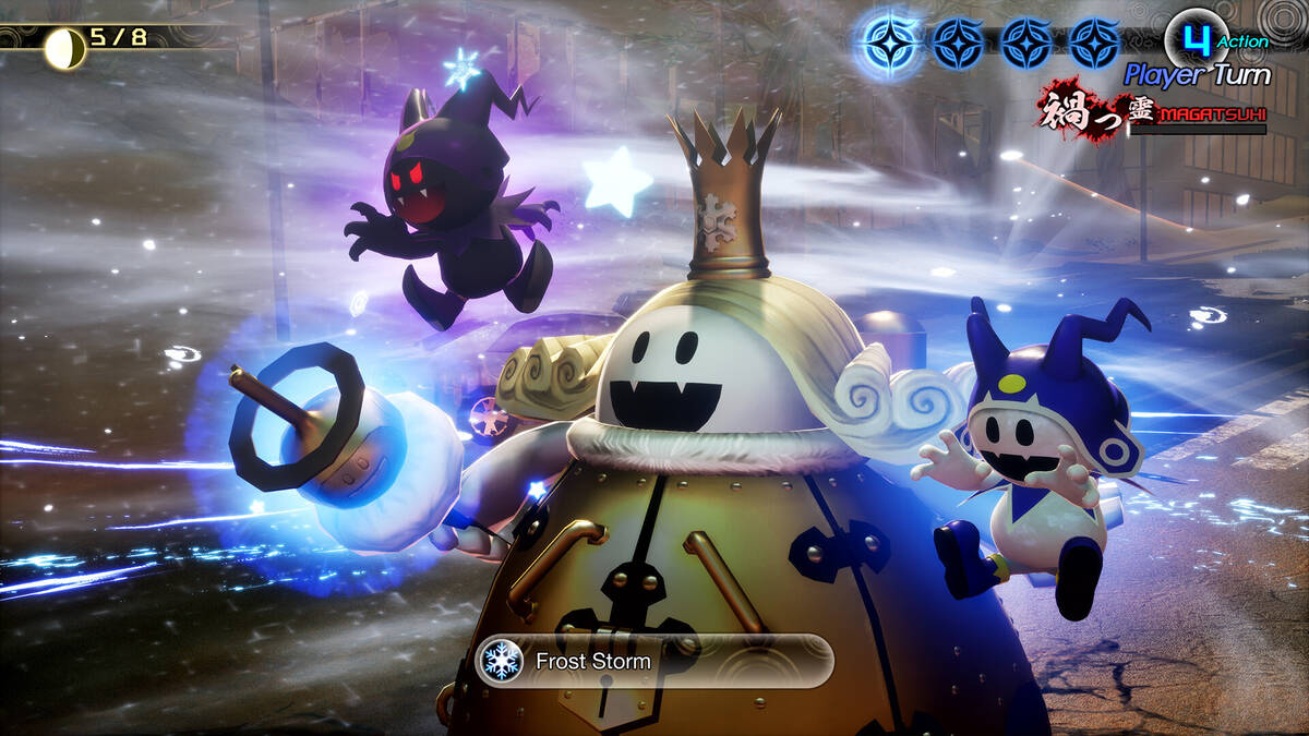 Скриншот 6 к игре Shin Megami Tensei V: Vengeance