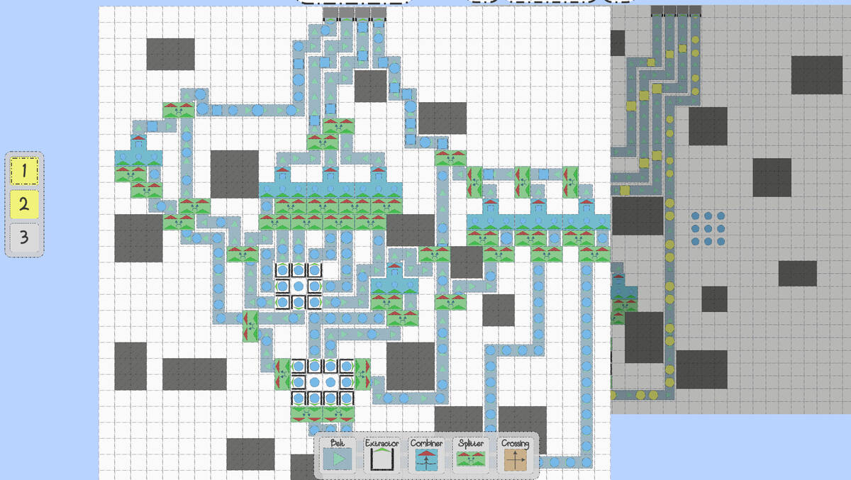 Скриншот 8 к игре Doodle Factory