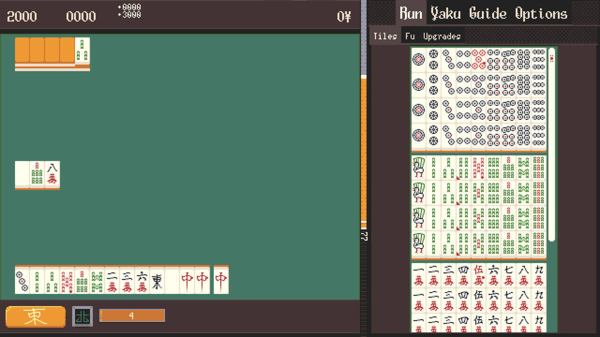 Скриншот 5 к игре ULTIMAHJONG