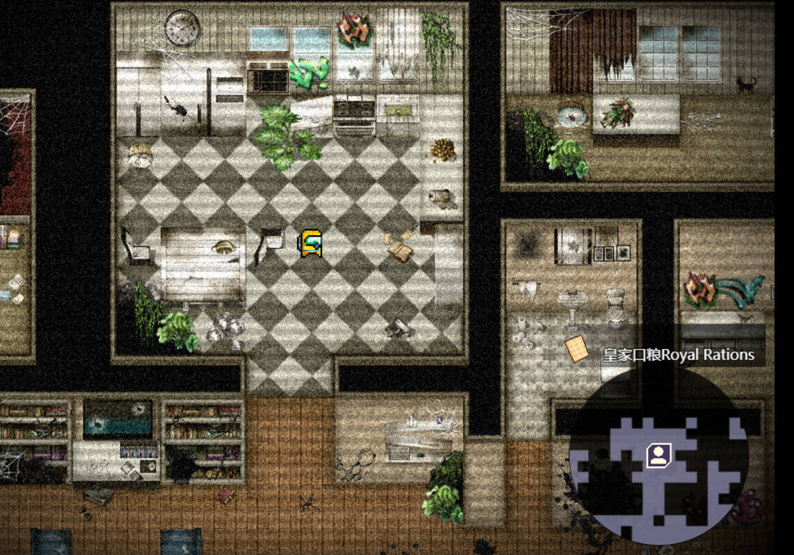 Скриншот 8 к игре 后室：彼阳的晚意-Backrooms:Beyond one year