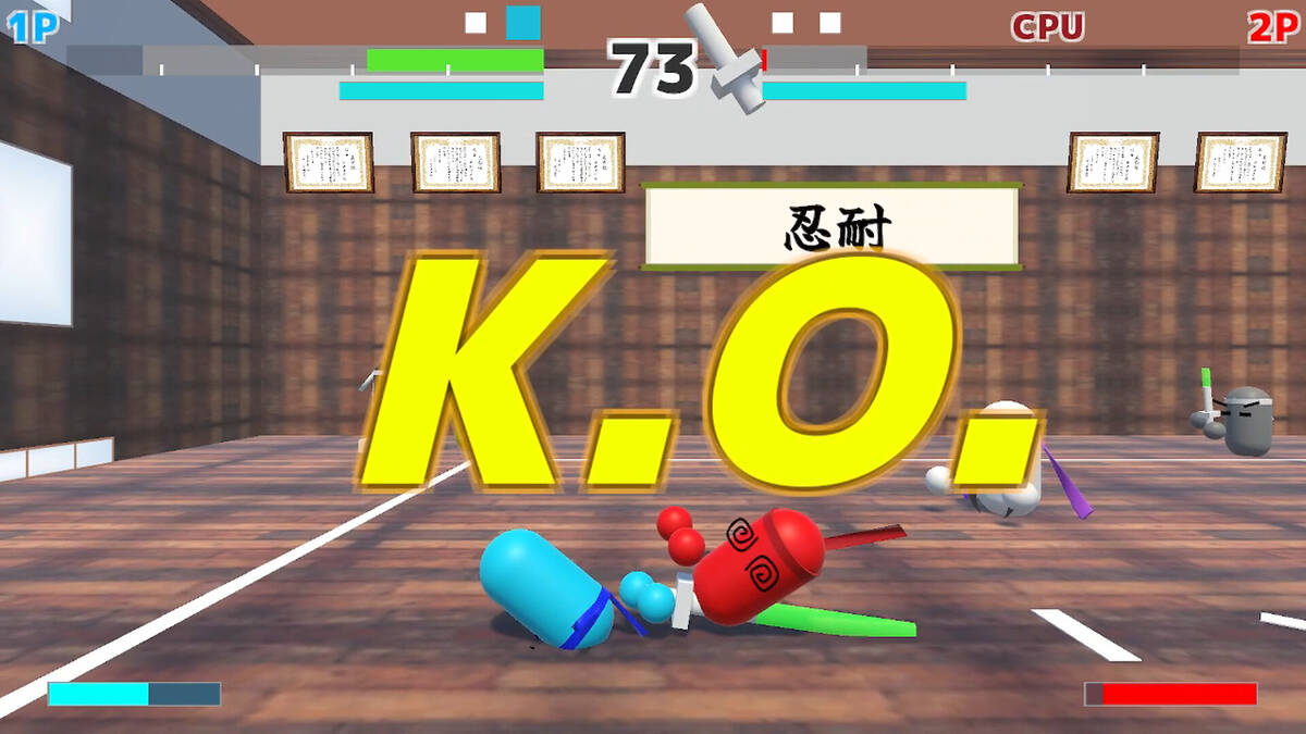 Скриншот 5 к игре Life or Reach