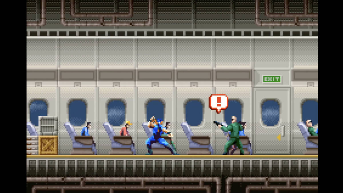 Скриншот 5 к игре Ninja Five-O