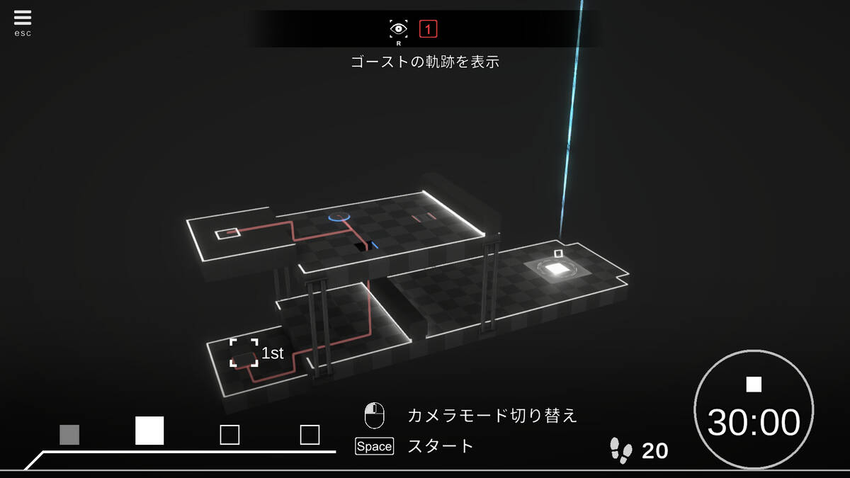 Скриншот 8 к игре CUPLEX