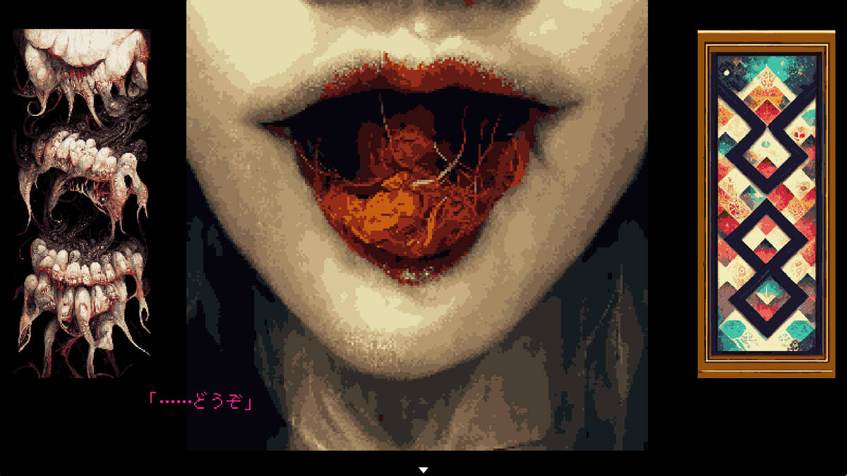 Скриншот 5 к игре It was a human.