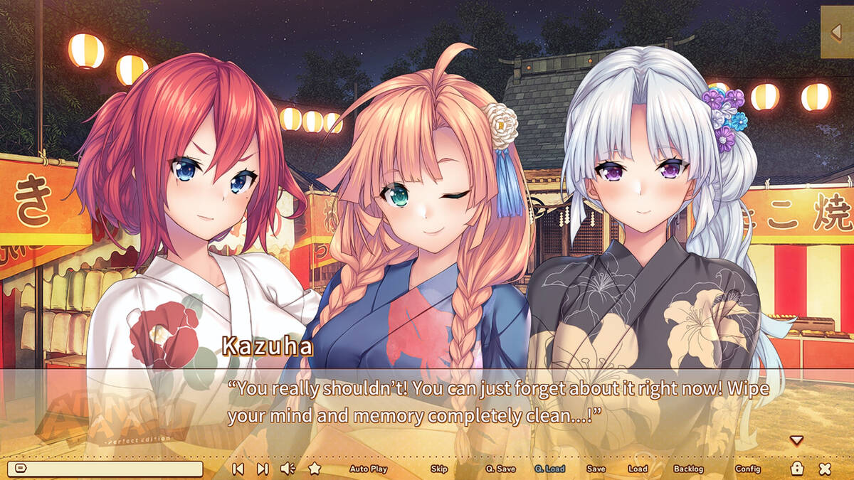 Скриншот 8 к игре AMANATSU ~Perfect Edition~