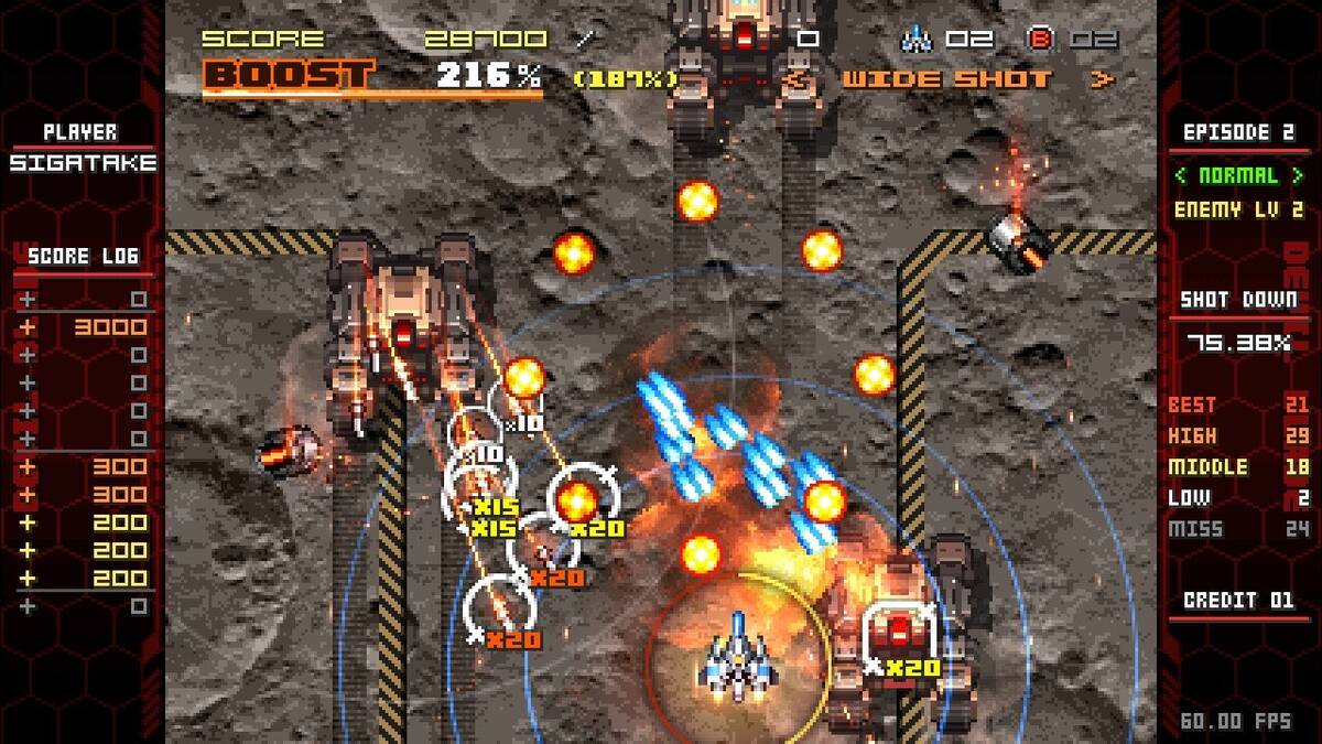 Скриншот 5 к игре DEVIL BLADE REBOOT