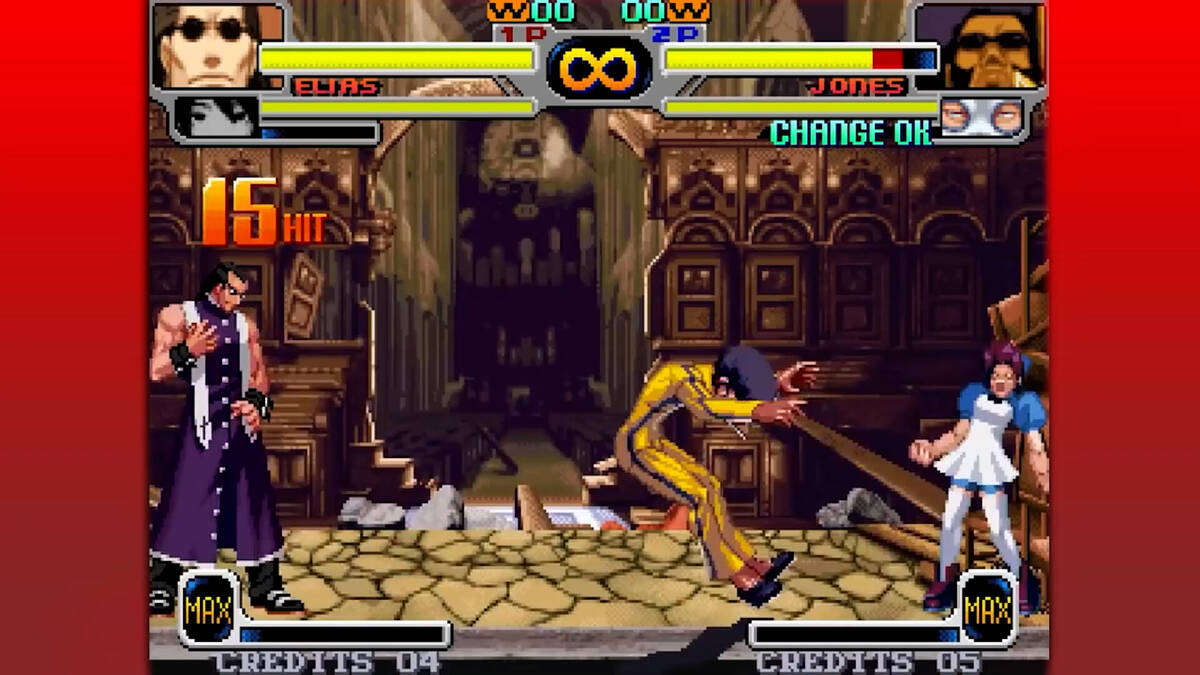 Скриншот 6 к игре Rage of the Dragons NEO