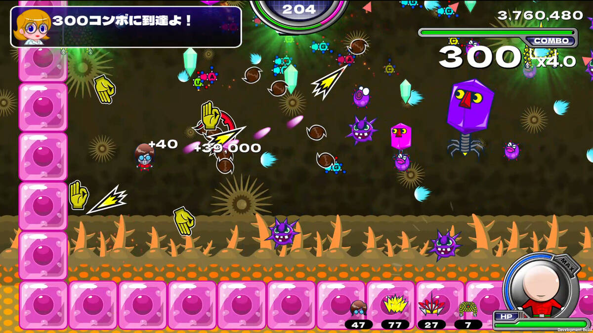 Скриншот 6 к игре Zurarararush!!!
