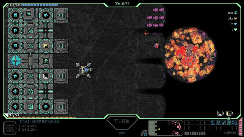 Скриншот 7 к игре STRONG FORTRESS:Prologue