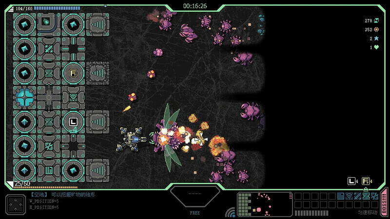 Скриншот 8 к игре STRONG FORTRESS:Prologue