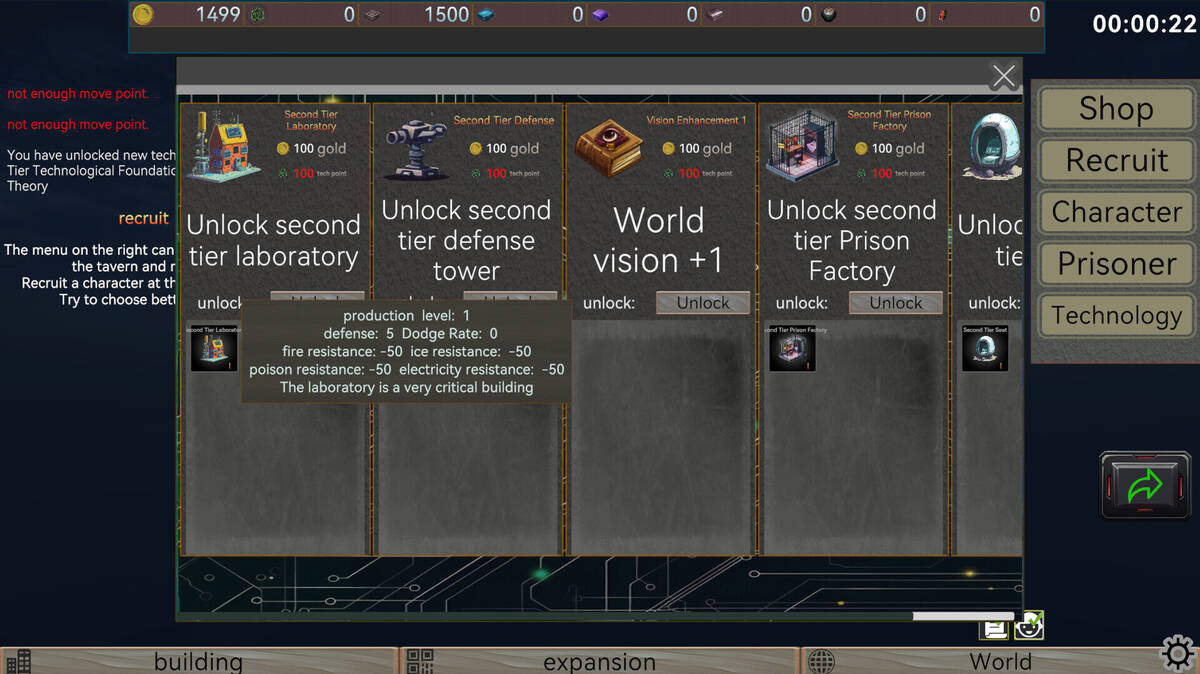 Скриншот 7 к игре Sea of Chaos