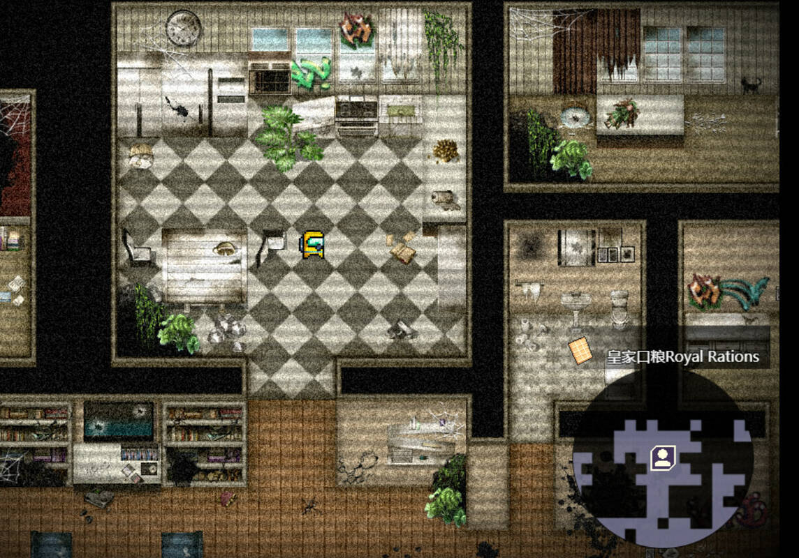 Скриншот 8 к игре 后室：彼阳的晚意(序章)-Backrooms:Beyond one year(Prologue)