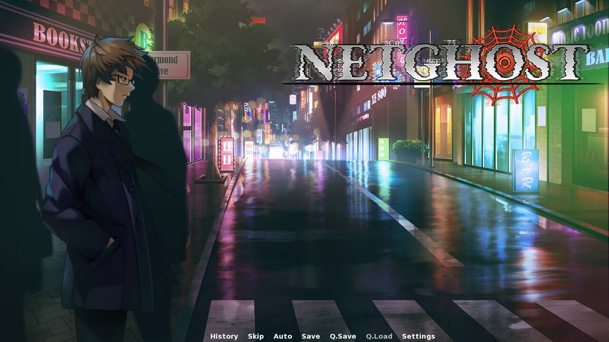 Скриншот 8 к игре NETGHOST