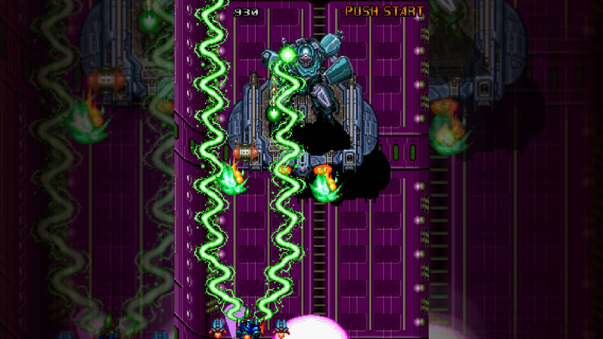 Скриншот 7 к игре Dogyuun
