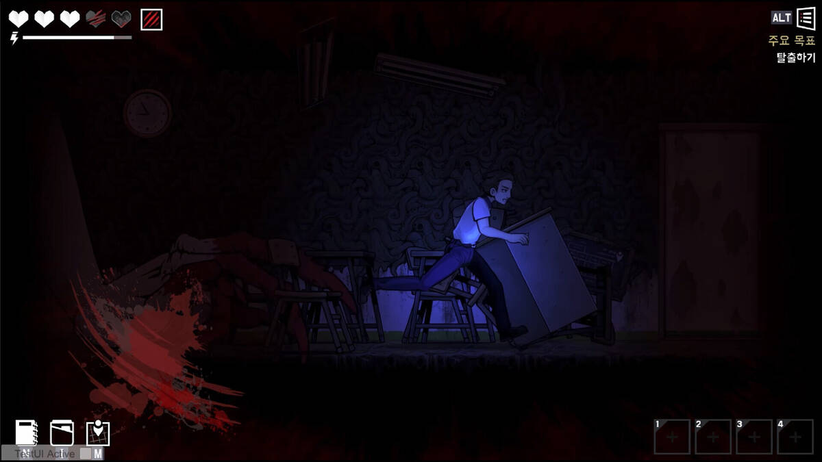 Скриншот 5 к игре The Coma 2B: Catacomb
