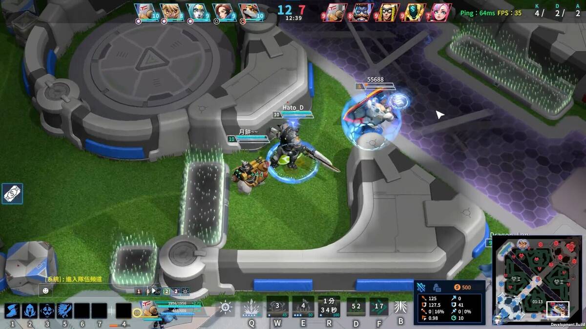 Скриншот 5 к игре G9:League of Aces