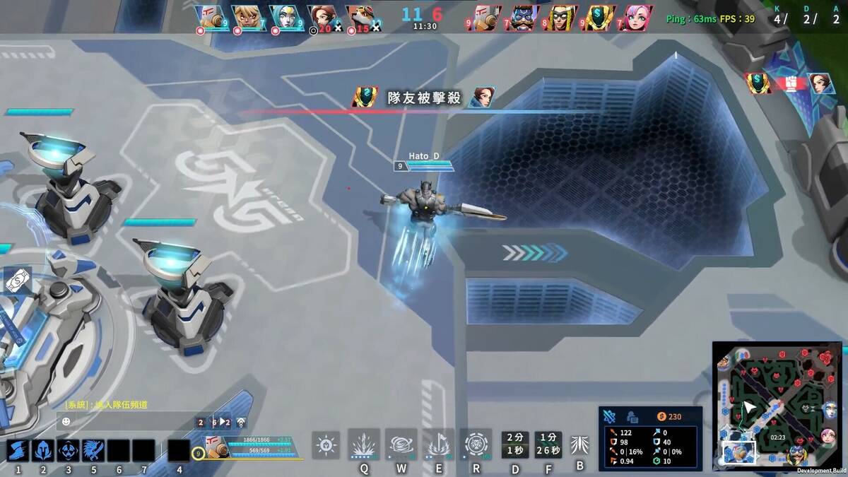 Скриншот 6 к игре G9:League of Aces