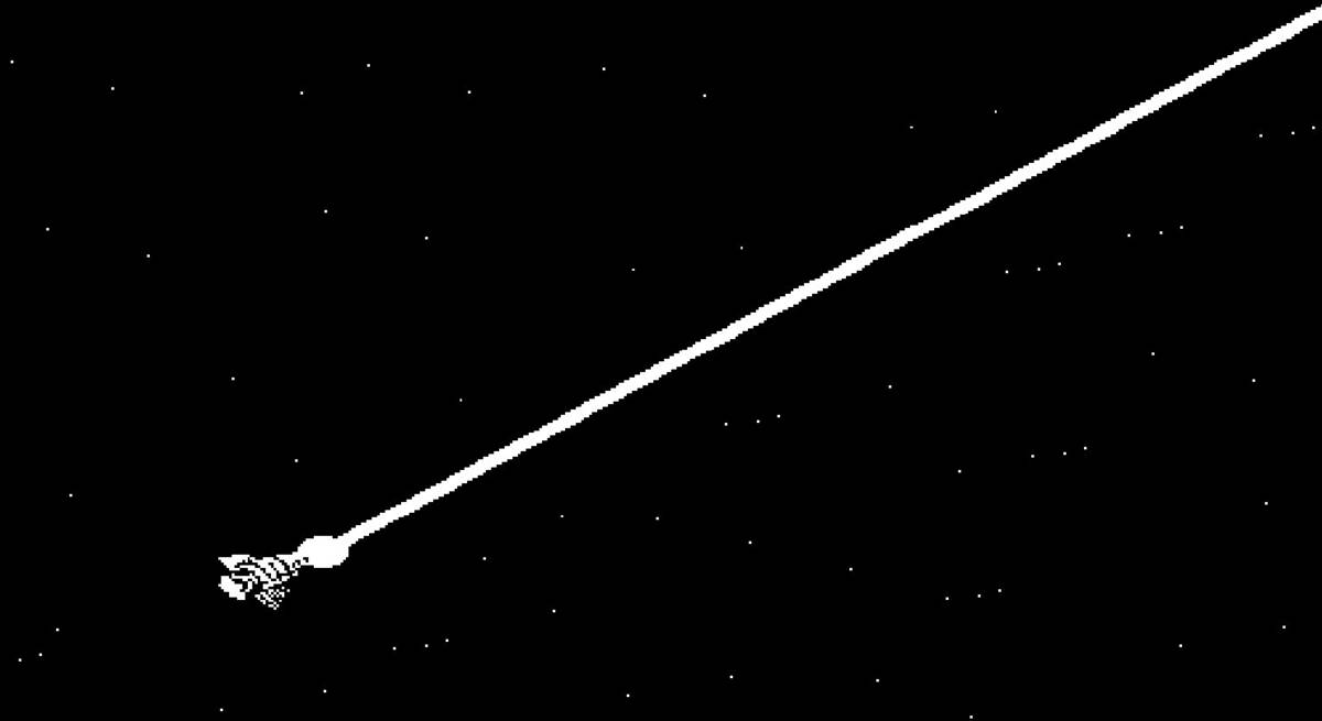 Скриншот 6 к игре Sidereal Wanderer