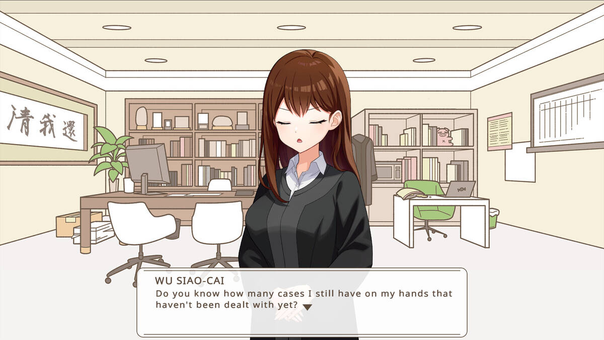 Скриншот 5 к игре The Real Face of a VTuber