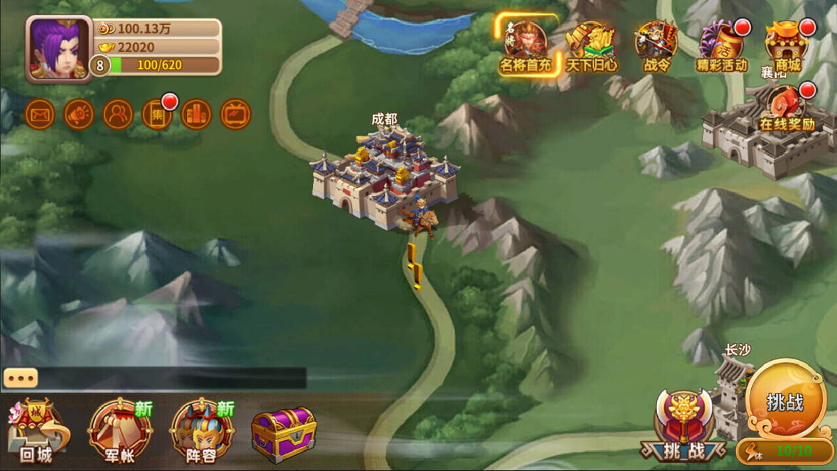 Скриншот 7 к игре 攻城与召唤 Siege and Summons 【5分钟一局 策略竞技 】