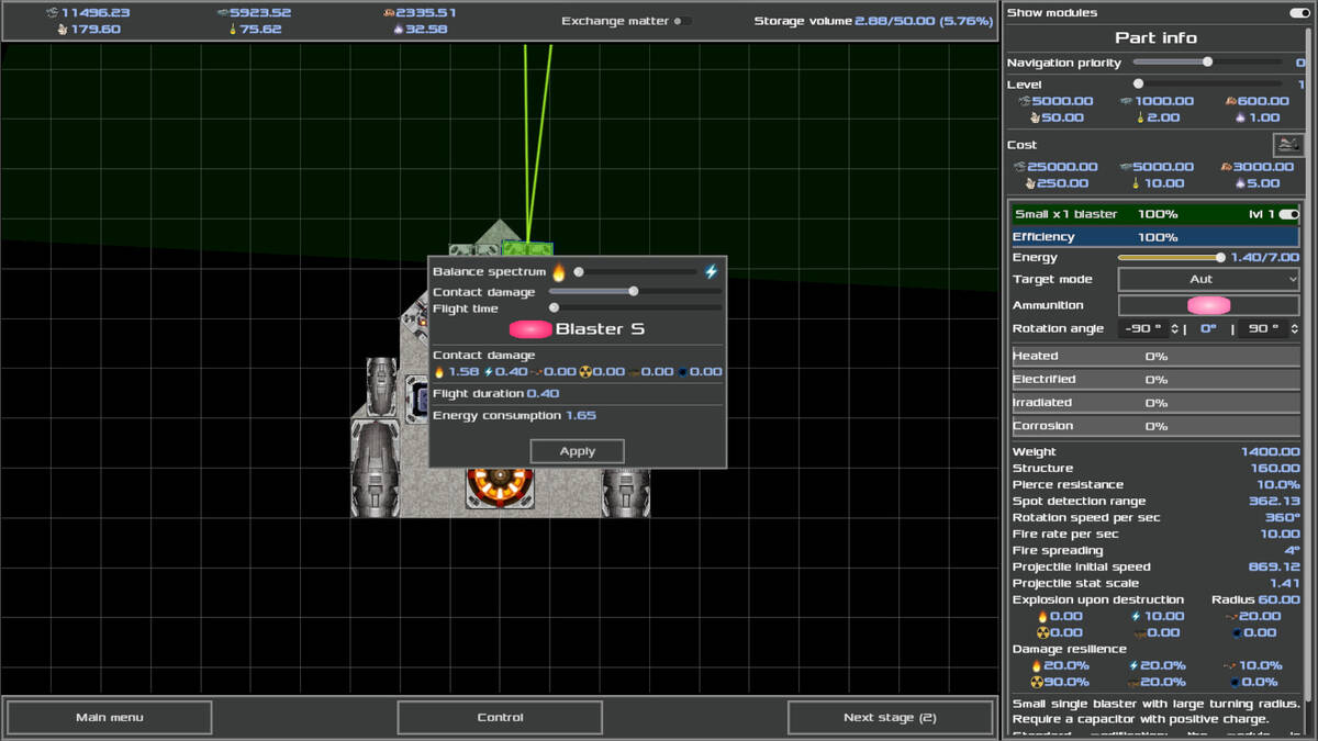Скриншот 5 к игре Одинокий крошечный космический корабль