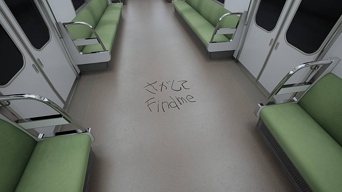 Скриншот 5 к игре Platform 8