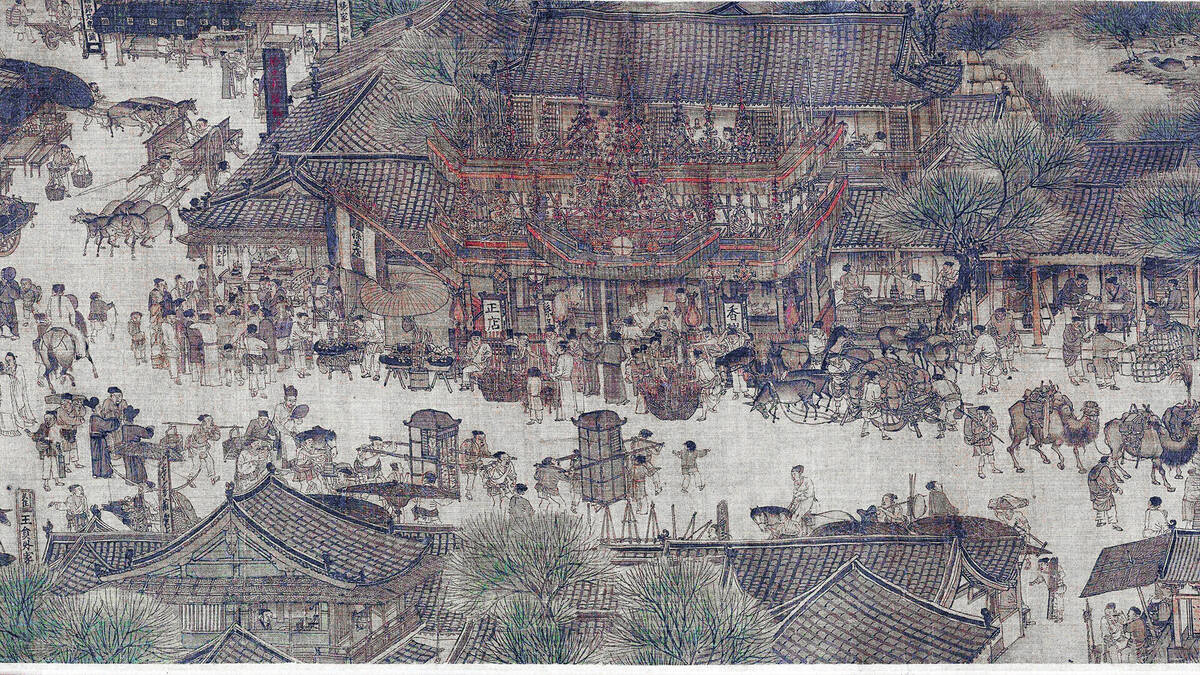 Скриншот 5 к игре Along the River During the Qingming Festival
