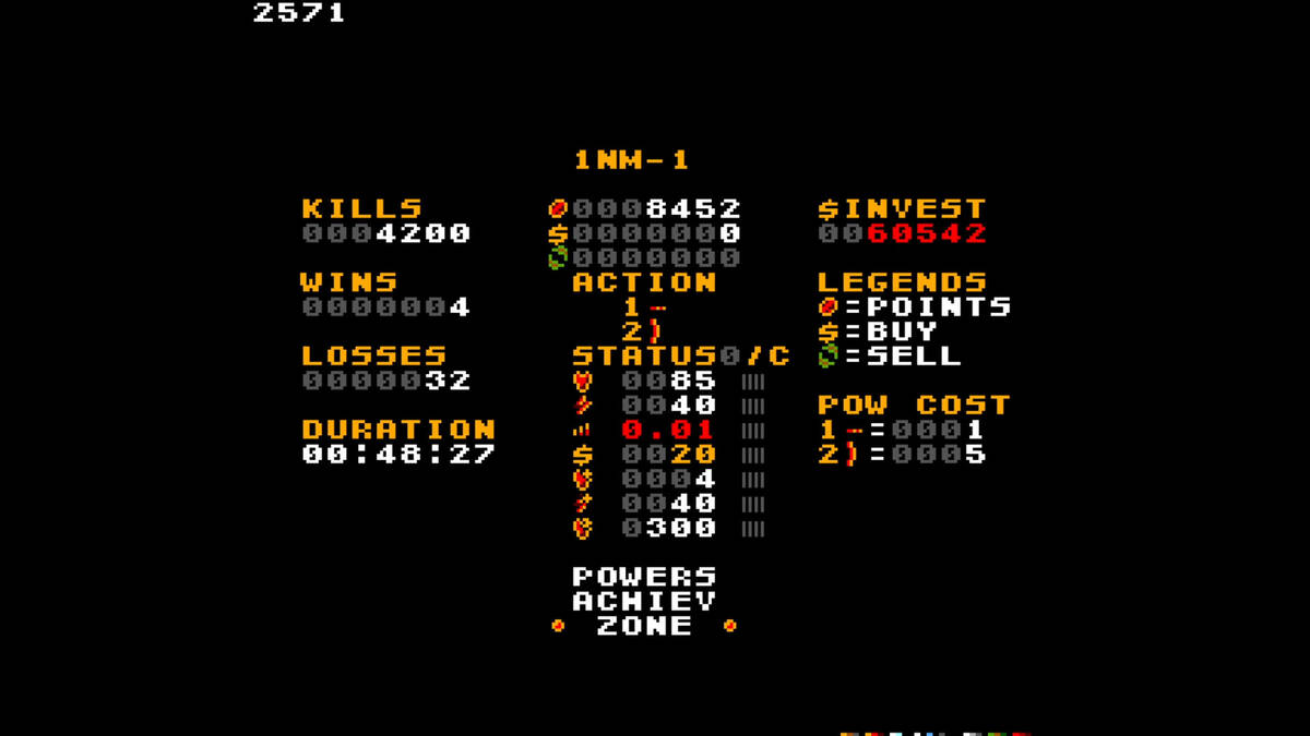 Скриншот 5 к игре Hode
