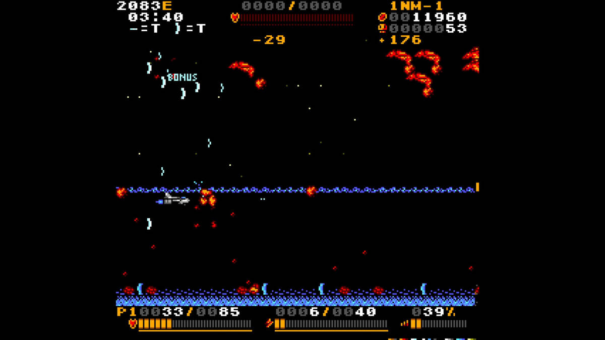 Скриншот 6 к игре Hode
