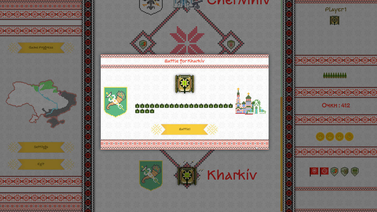 Скриншот 8 к игре Threads of War