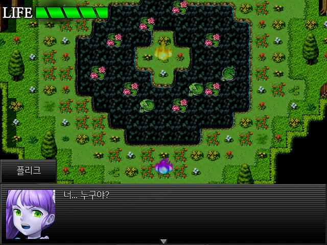 Скриншот 6 к игре Monsters and Sprites
