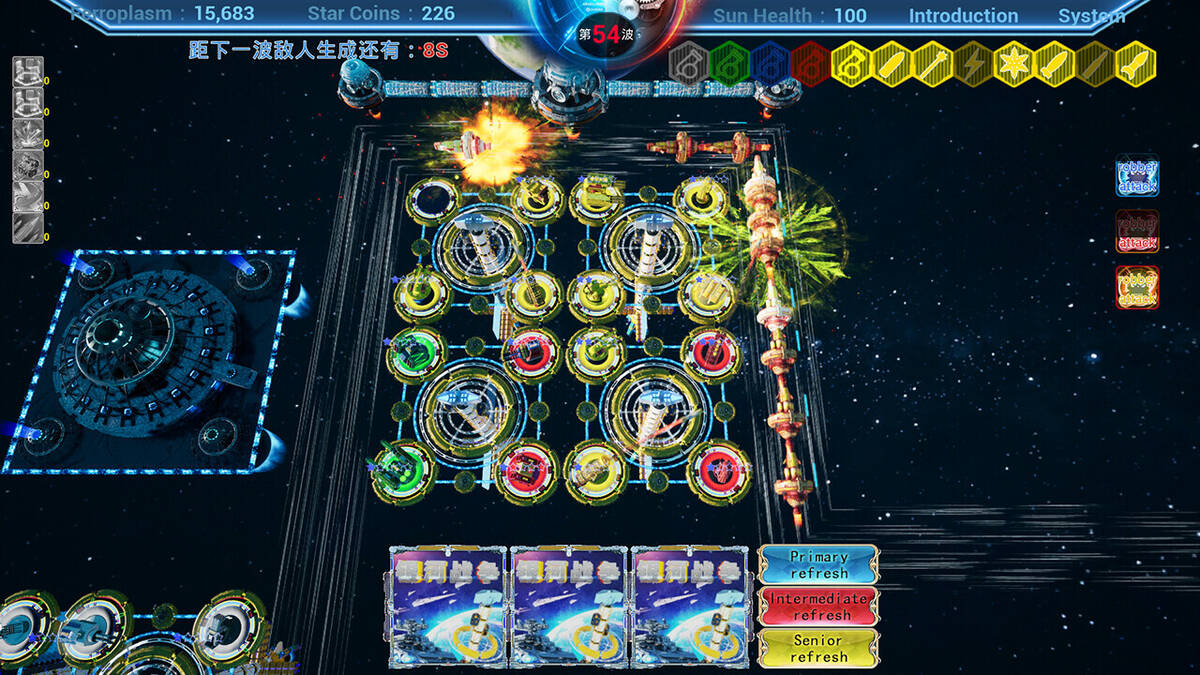 Скриншот 8 к игре 银河战争一(Galactic Wars One）