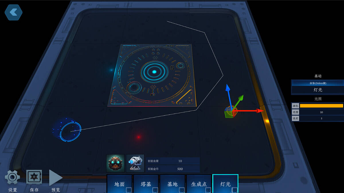 Скриншот 5 к игре 塔防设计师(Tower Defense Designer)