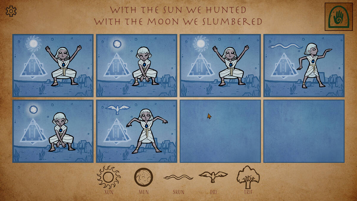 Скриншот 8 к игре Path Weaver