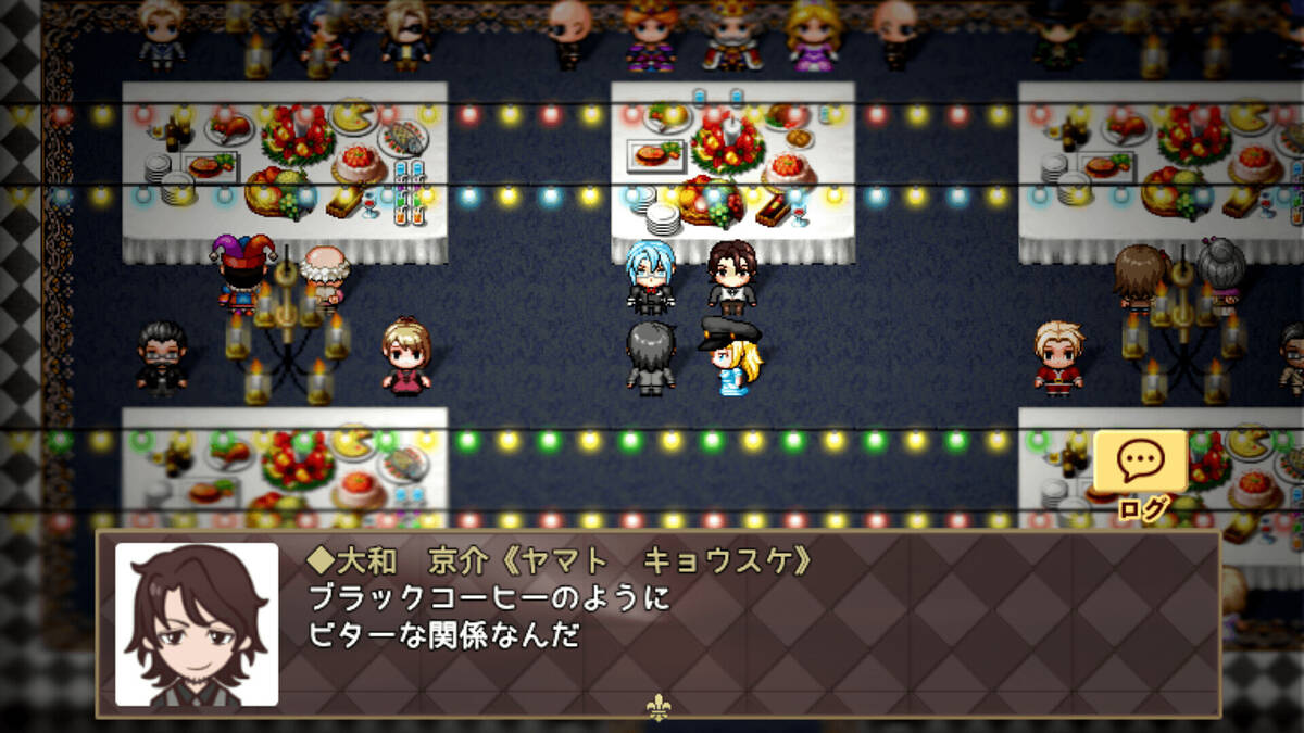 Скриншот 6 к игре 迷☆探偵の助手-Remaster-
