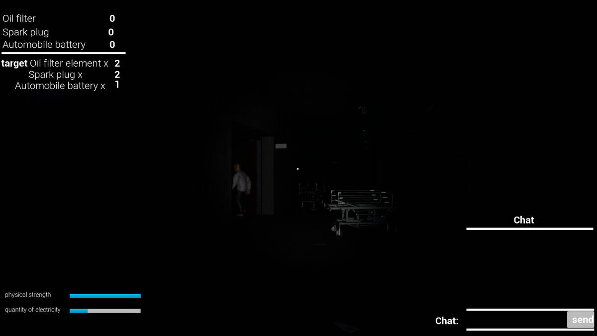 Скриншот 5 к игре Midway accident