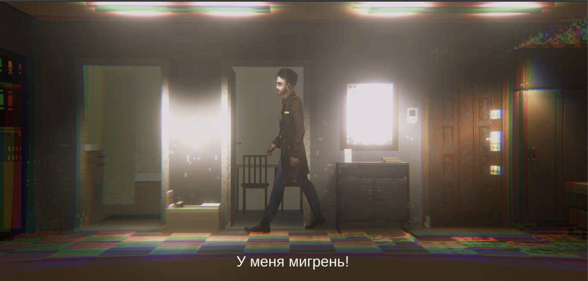 Скриншот 6 к игре Step into the Abyss