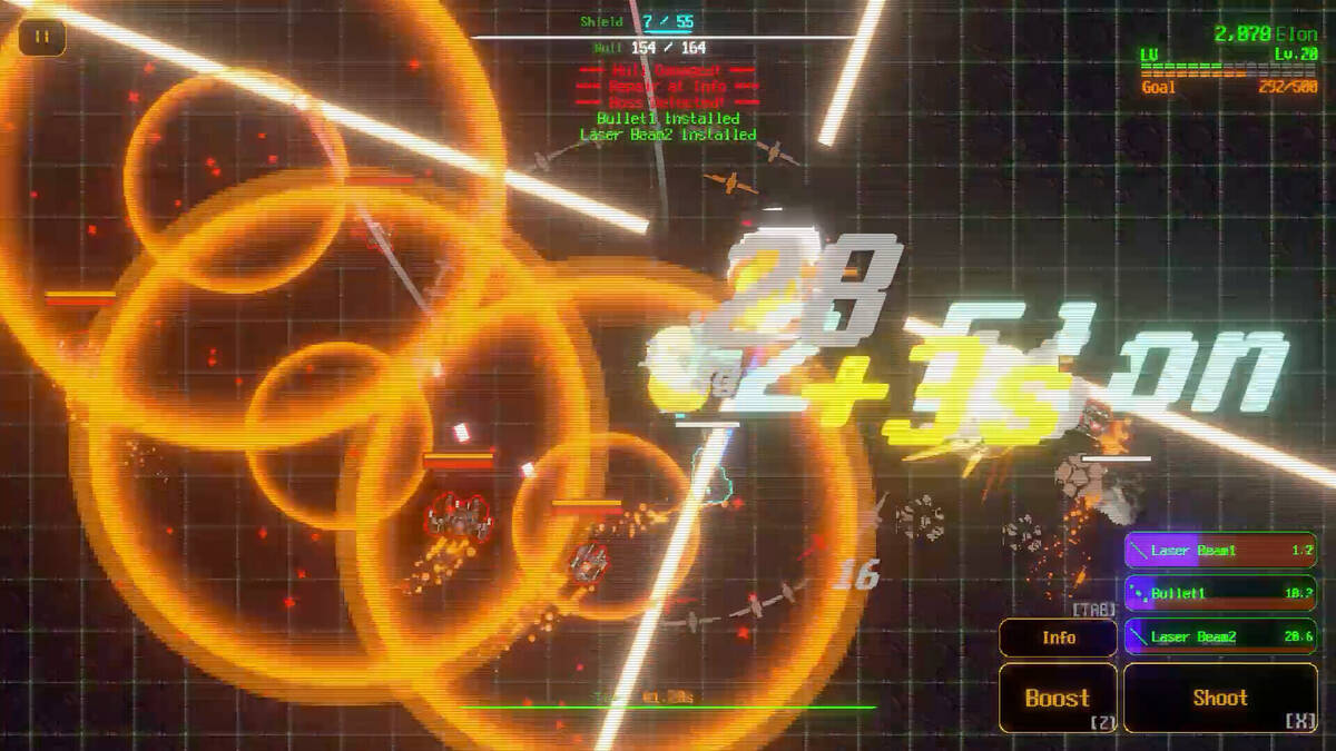 Скриншот 8 к игре HELLAXY!!!