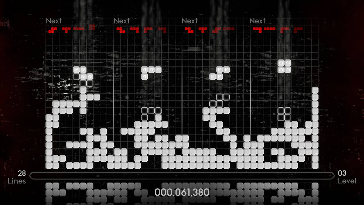Скриншот 7 к игре Quatros Noir