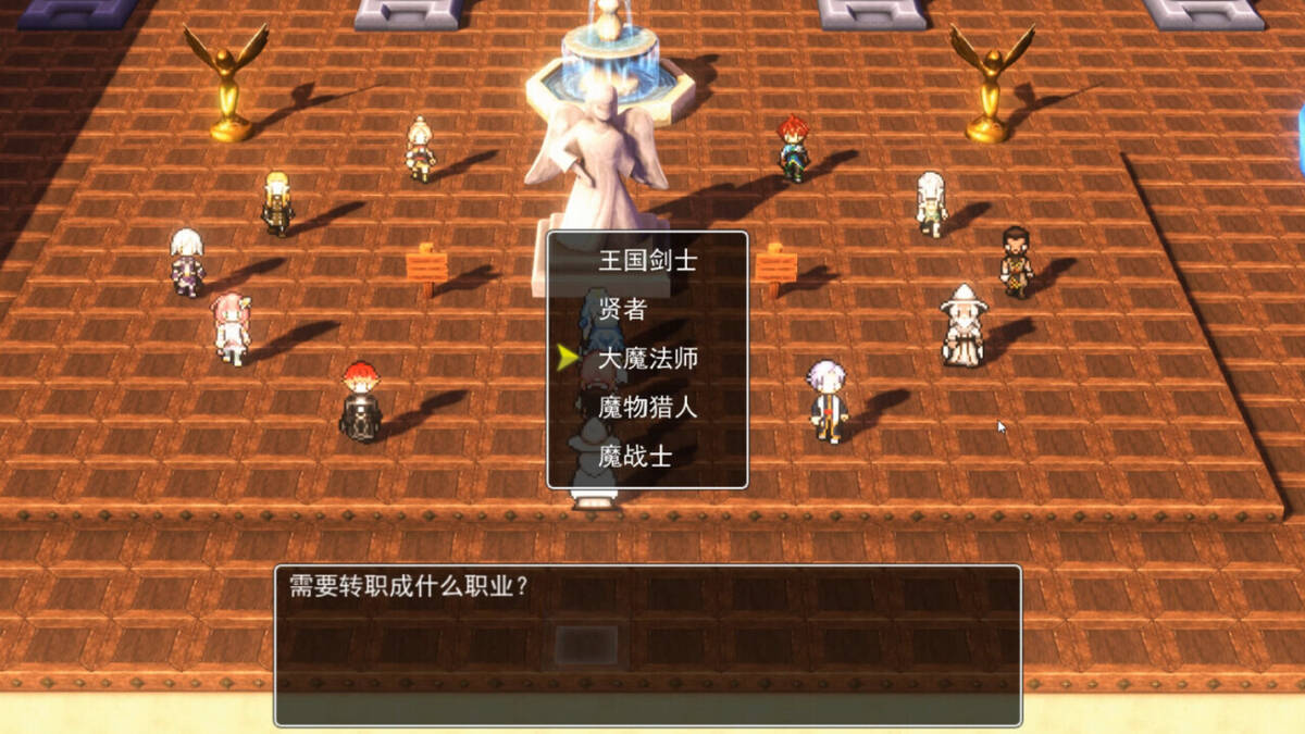 Скриншот 7 к игре ۩ 勇者之墓 ۩