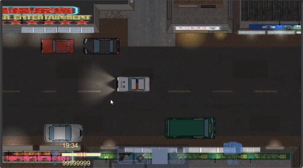 Скриншот 5 к игре project silver shield 银色盾牌