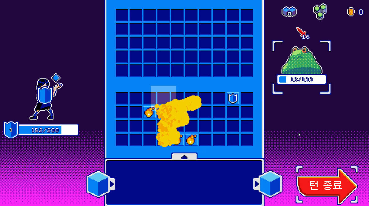 Скриншот 6 к игре Cube Hero
