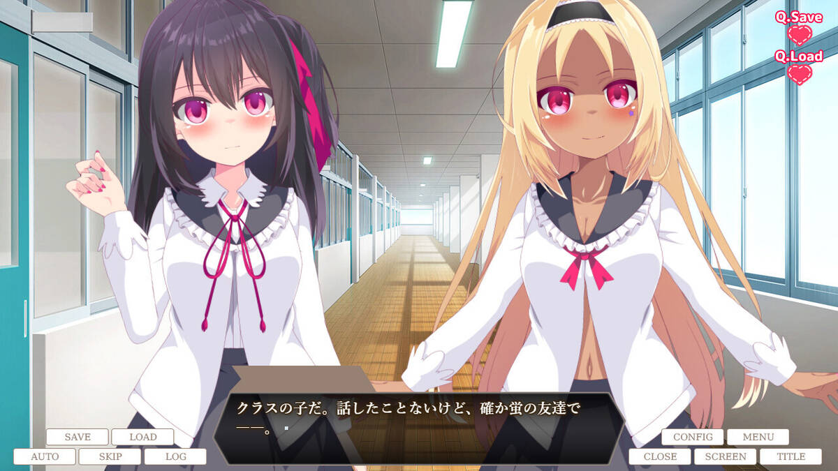 Скриншот 5 к игре ヤンデレリリィホリック－さっちゃんの愛情表現－