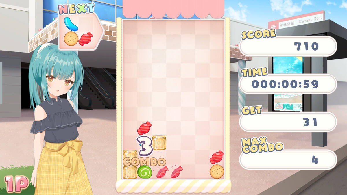 Скриншот 6 к игре KASIORI