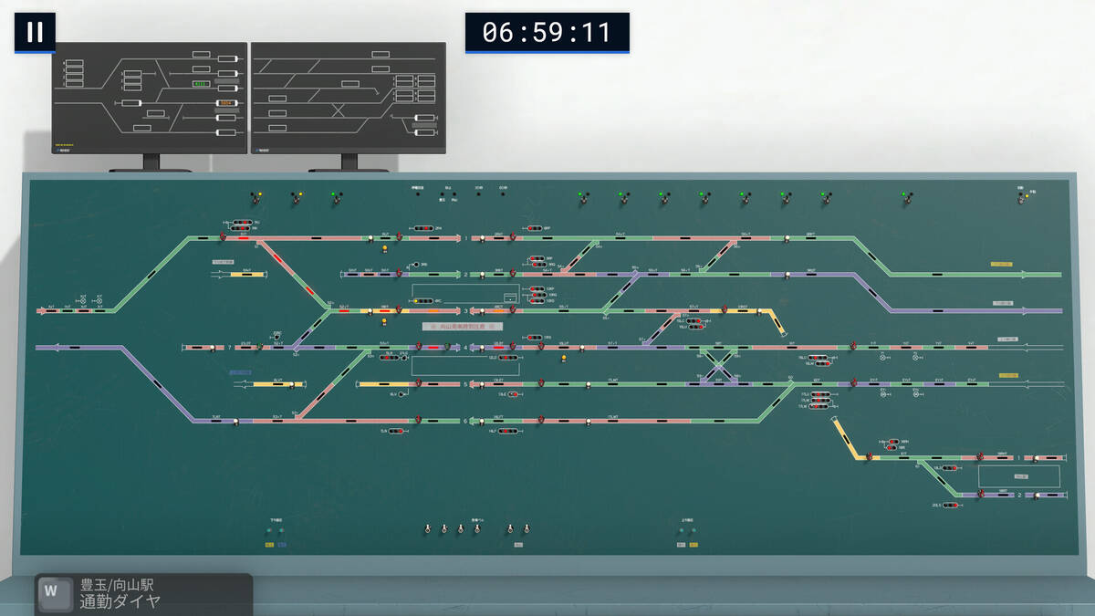 Скриншот 7 к игре Signal Control Simulator