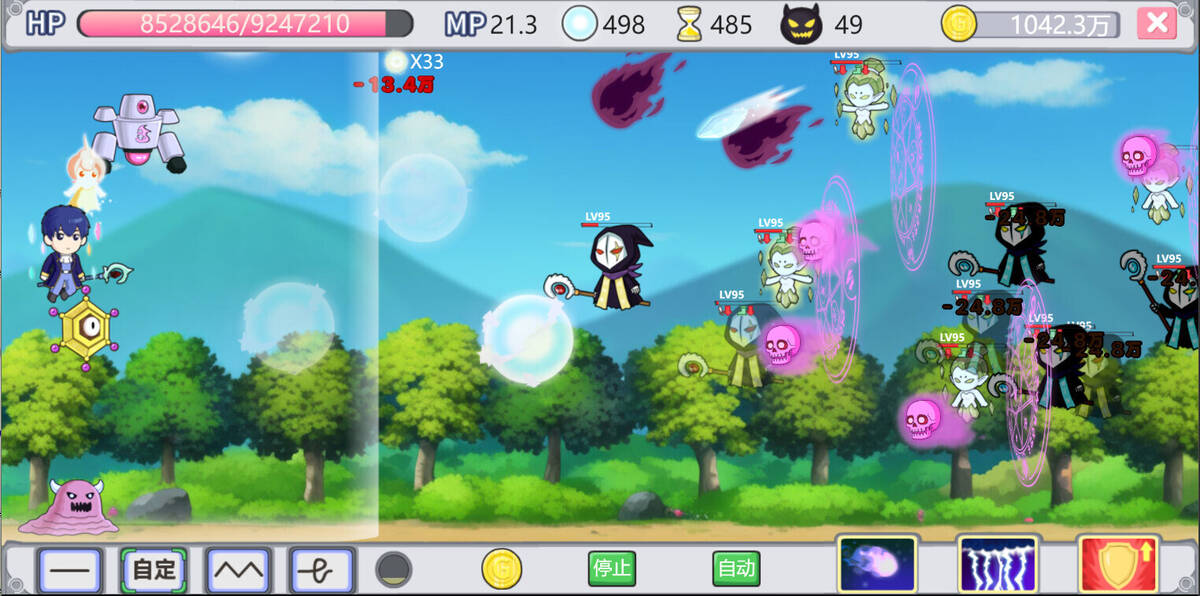 Скриншот 5 к игре Holy Stone Mage