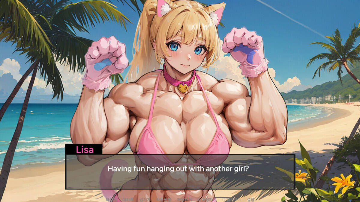 Скриншот 8 к игре Muscle Girl Lisa: Training Diary