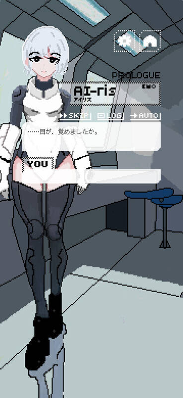 Скриншот 5 к игре _turing